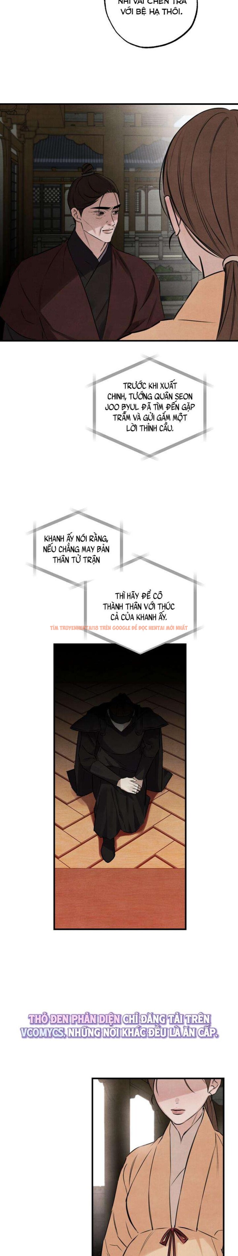 Xem ảnh 『18+』sư Mẫu - Chapter 17 - 1 6 - Truyenhentaiz.net