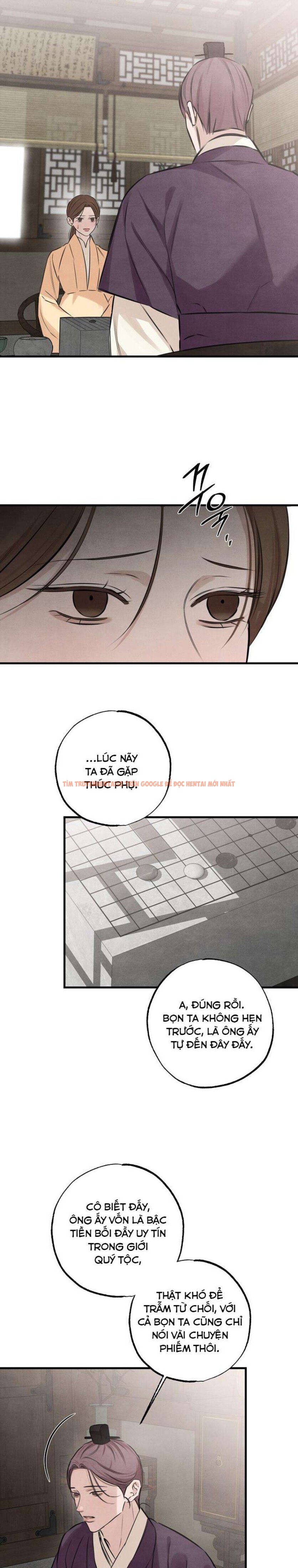 Xem ảnh 『18+』sư Mẫu - Chapter 17 - 2 4 - Truyenhentaiz.net