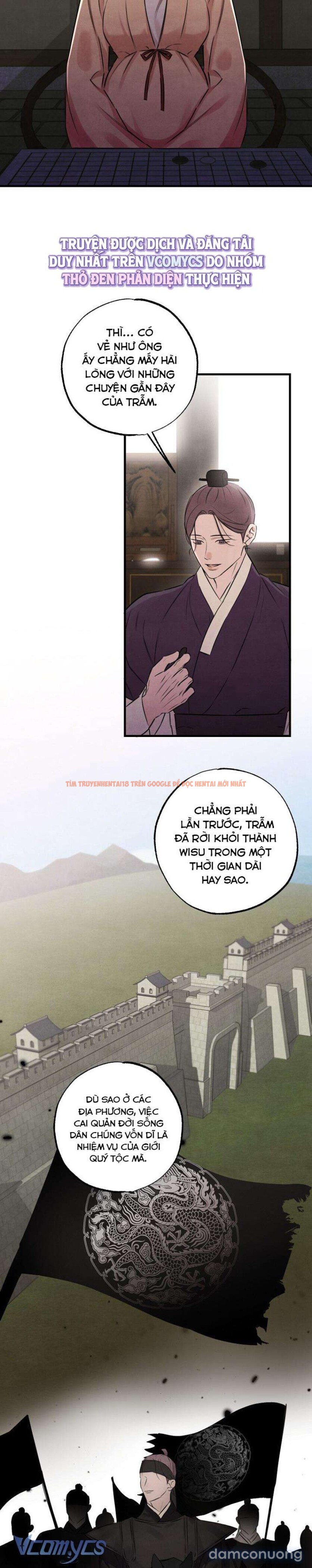 Xem ảnh 『18+』sư Mẫu - Chapter 17 - 2 6 - Truyenhentaiz.net