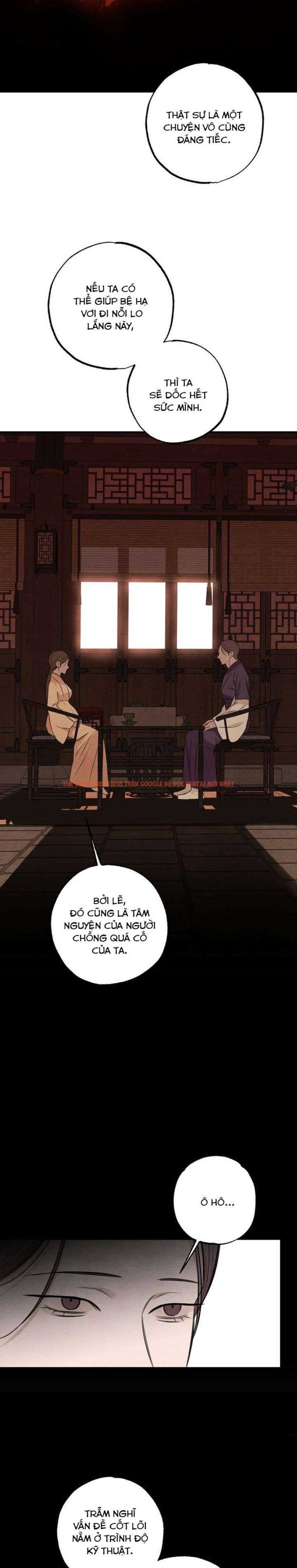 Xem ảnh 『18+』sư Mẫu - Chapter 17 - 3 3 - Truyenhentaiz.net