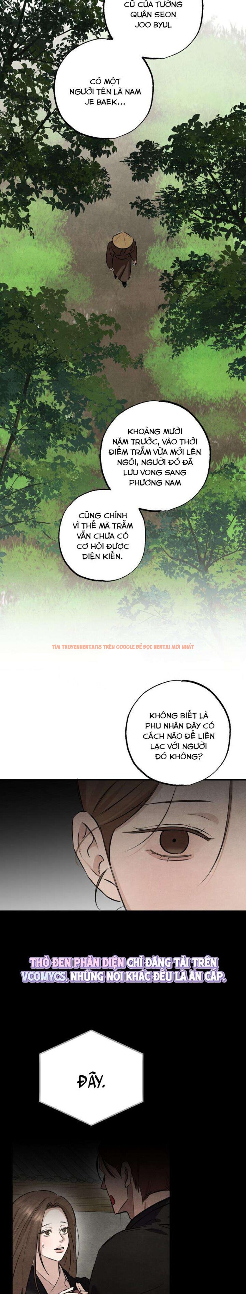 Xem ảnh 『18+』sư Mẫu - Chapter 17 - 3 6 - Truyenhentaiz.net