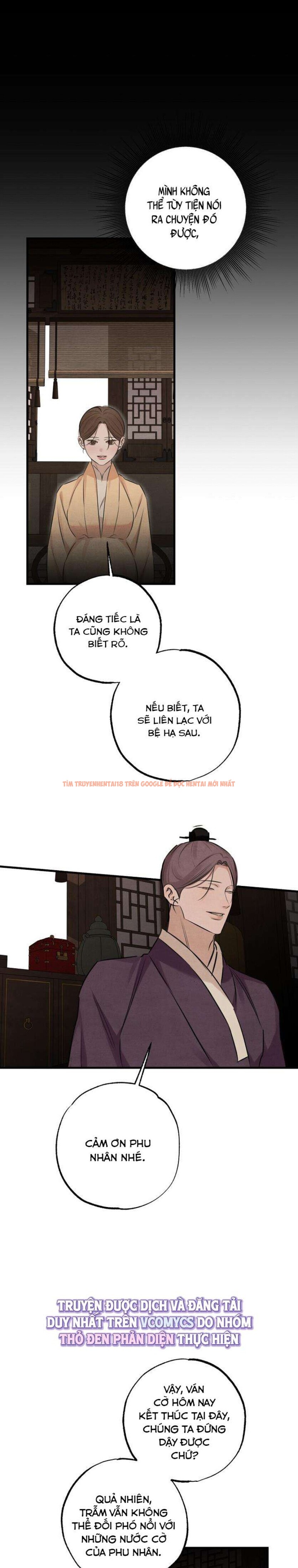 Xem ảnh 『18+』sư Mẫu - Chapter 17 - 4 0 - Truyenhentaiz.net