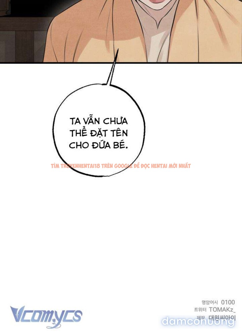 Xem ảnh 『18+』sư Mẫu - Chapter 17 - 4 2 - Truyenhentaiz.net