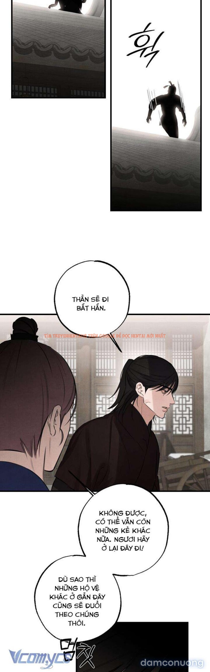 Xem ảnh 『18+』sư Mẫu - Chapter 18 - 1 6 - Truyenhentaiz.net