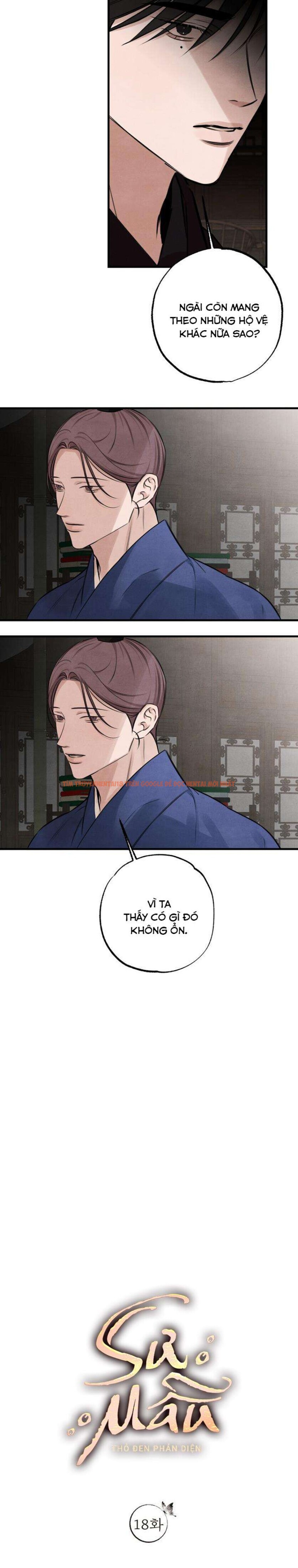 Xem ảnh 『18+』sư Mẫu - Chapter 18 - 2 0 - Truyenhentaiz.net