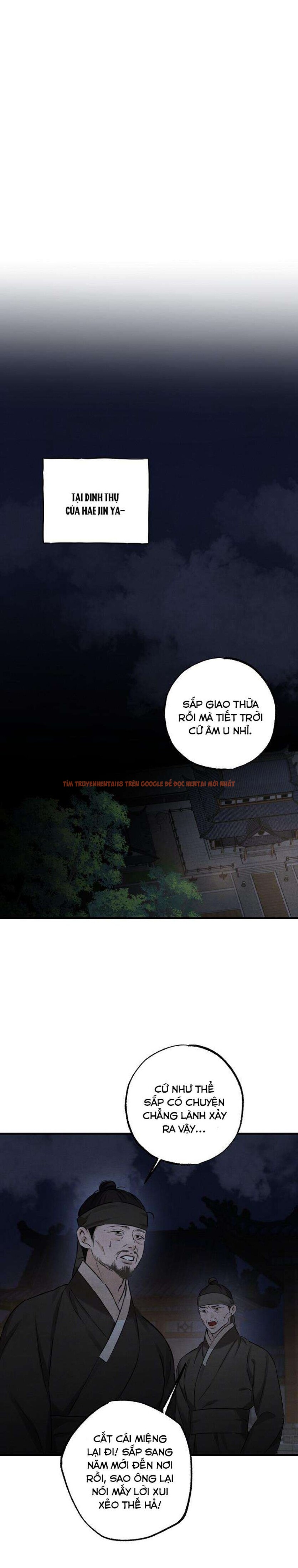 Xem ảnh 『18+』sư Mẫu - Chapter 18 - 2 1 - Truyenhentaiz.net