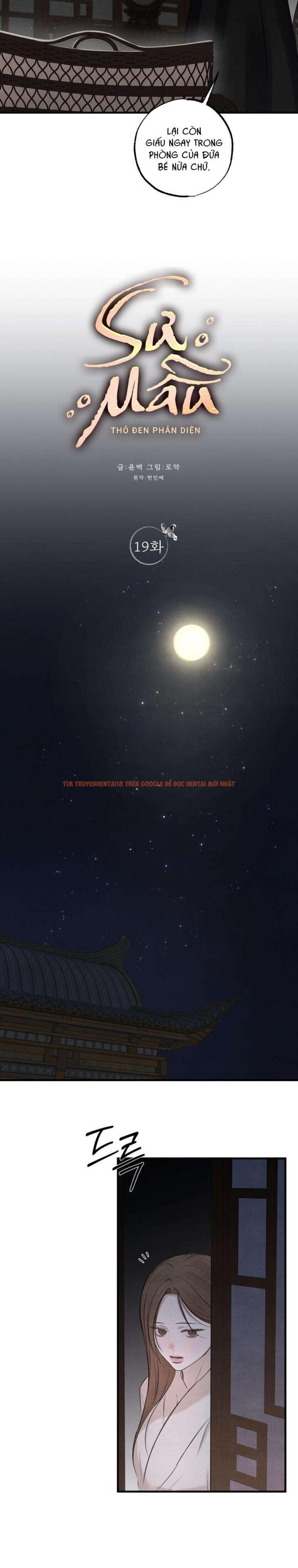 Xem ảnh 『18+』sư Mẫu - Chapter 19 - 1 2 - Truyenhentaiz.net