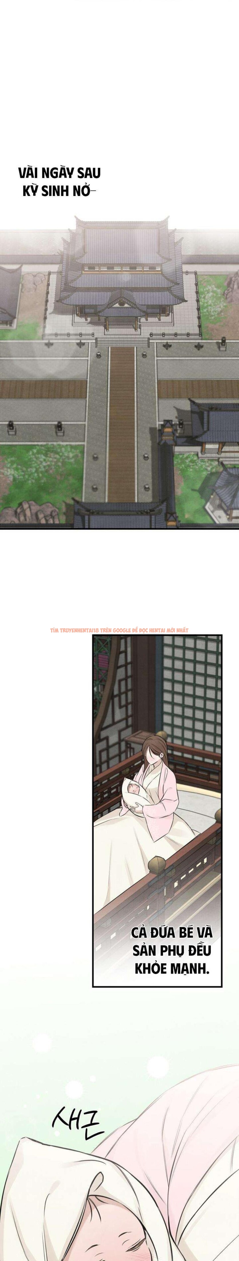 Trang truyện 1 0 trong truyện tranh 『18+』sư Mẫu - Chapter 21 - truyenhentai18.net