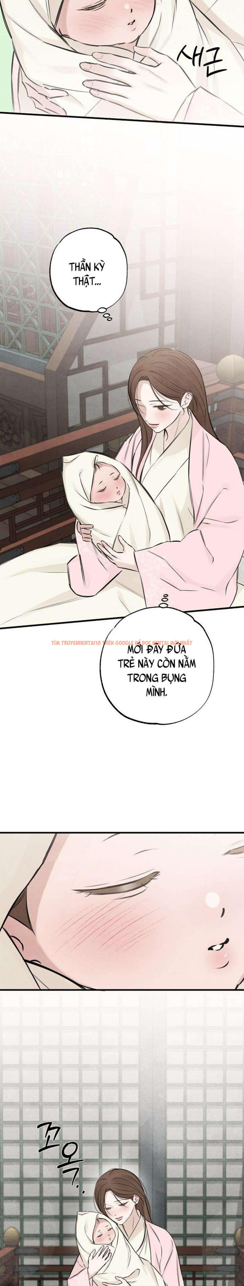 Trang truyện 1 1 trong truyện tranh 『18+』sư Mẫu - Chapter 21 - truyenhentai18.net