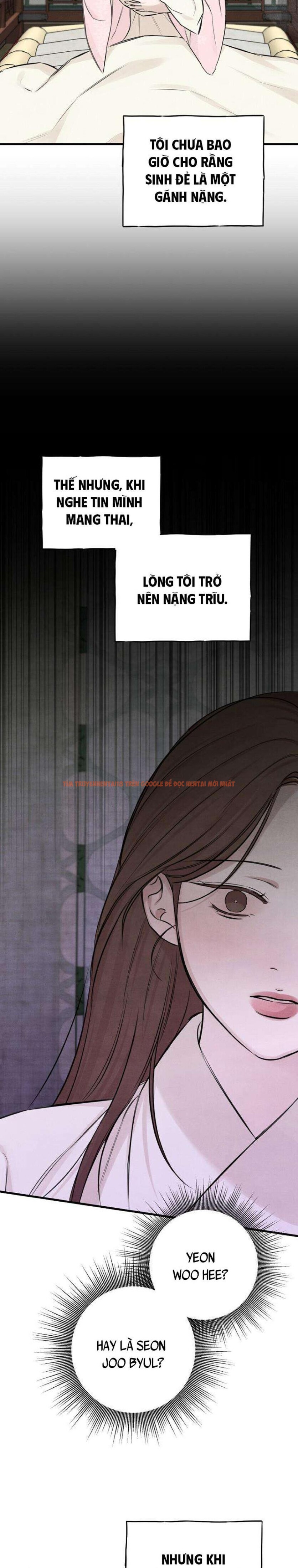 Trang truyện 1 2 trong truyện tranh 『18+』sư Mẫu - Chapter 21 - truyenhentai18.net