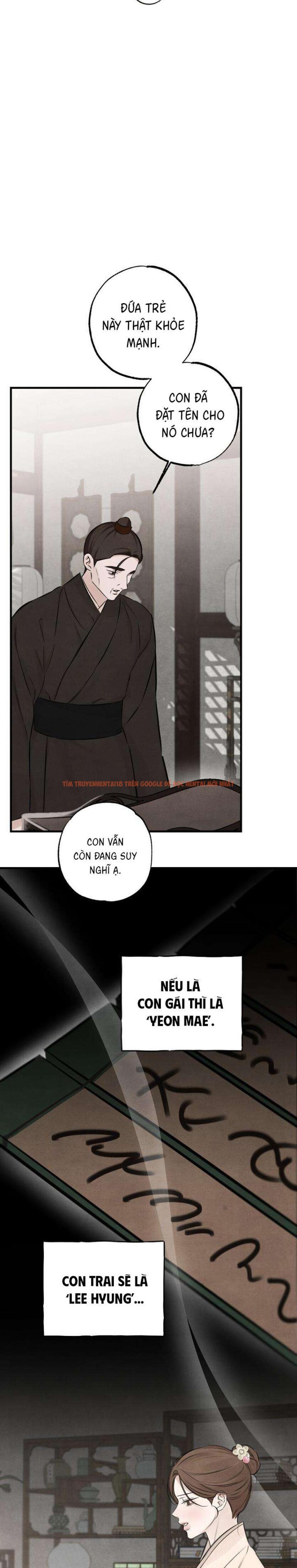 Trang truyện 1 5 trong truyện tranh 『18+』sư Mẫu - Chapter 21 - truyenhentai18.net