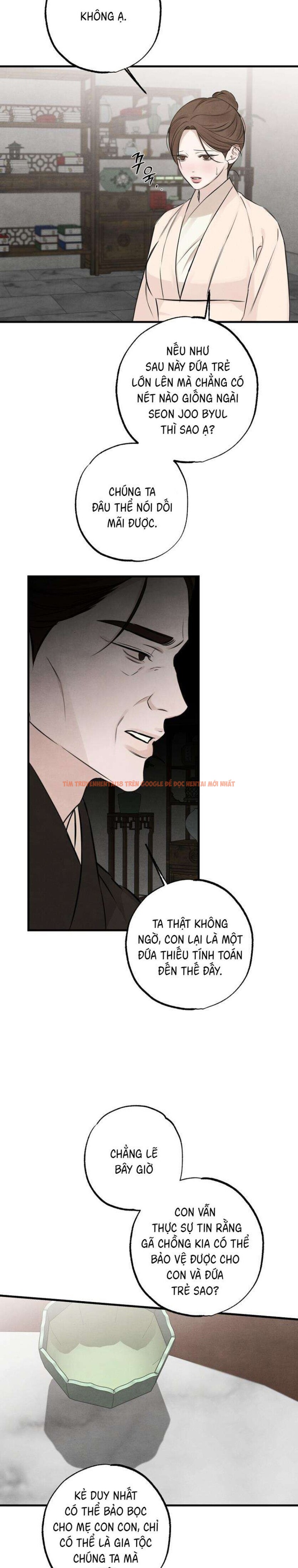 Trang truyện 2 1 trong truyện tranh 『18+』sư Mẫu - Chapter 21 - truyenhentai18.net