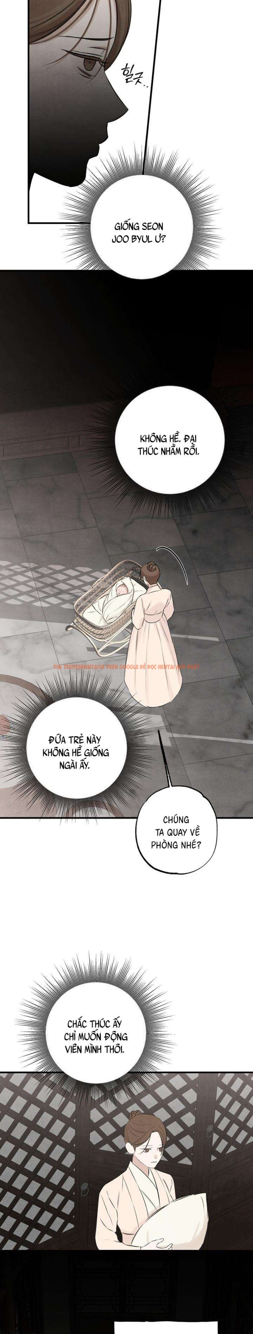 Trang truyện 2 4 trong truyện tranh 『18+』sư Mẫu - Chapter 21 - truyenhentai18.net