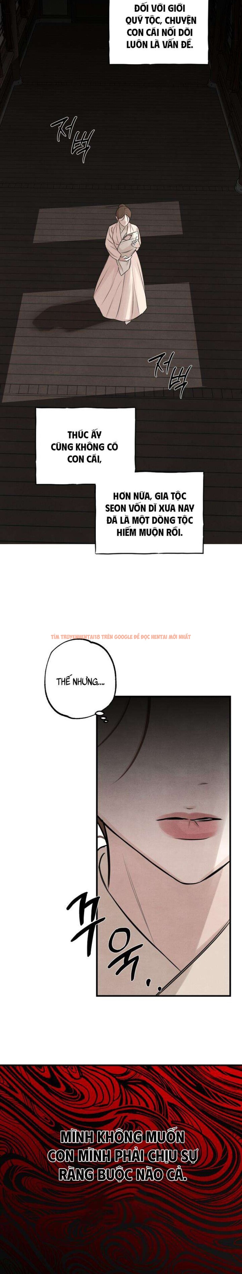 Trang truyện 2 5 trong truyện tranh 『18+』sư Mẫu - Chapter 21 - truyenhentai18.net