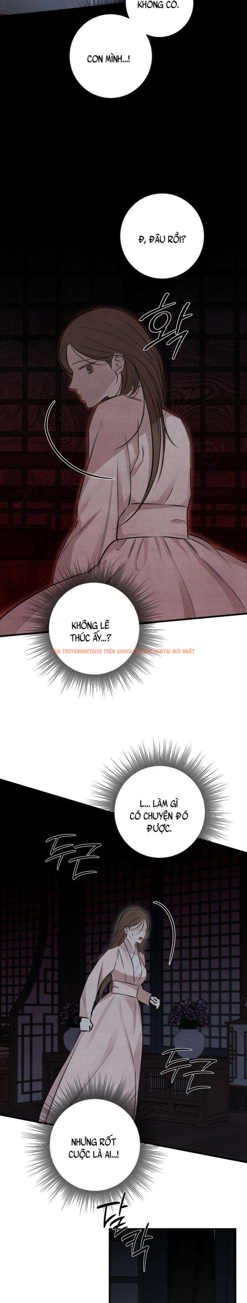 Trang truyện 3 1 trong truyện tranh 『18+』sư Mẫu - Chapter 21 - truyenhentai18.net