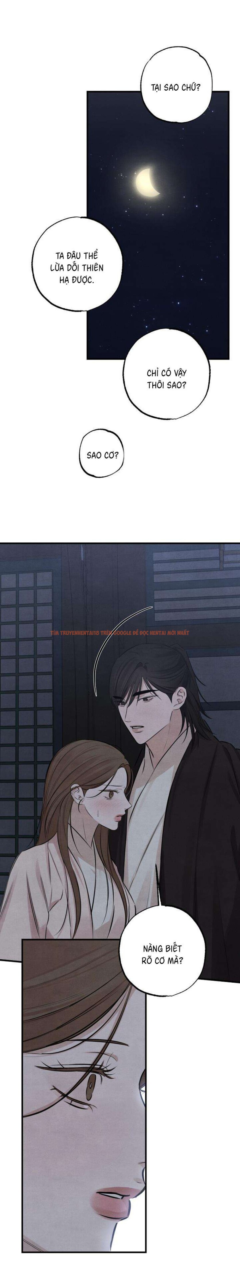 Trang truyện 3 6 trong truyện tranh 『18+』sư Mẫu - Chapter 21 - truyenhentai18.net