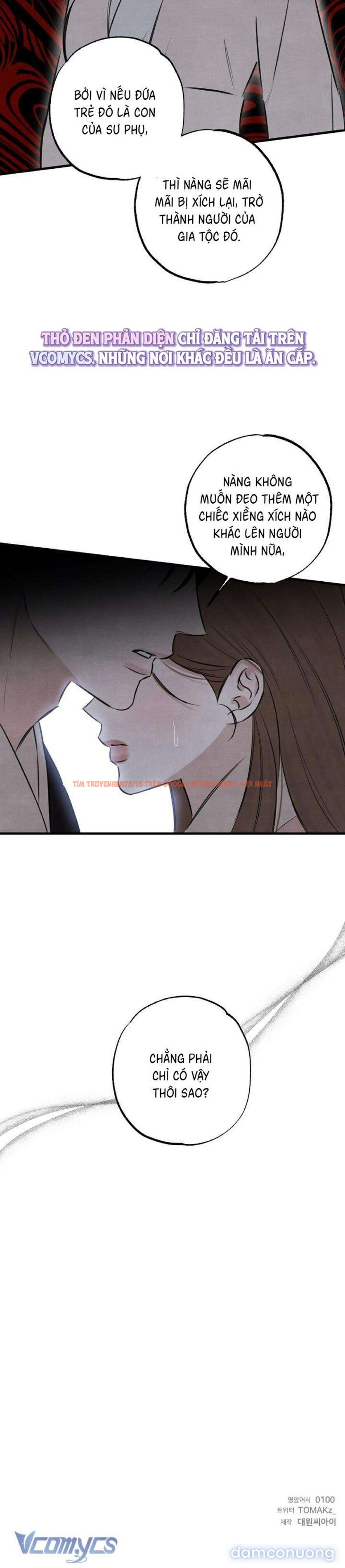 Trang truyện 4 1 trong truyện tranh 『18+』sư Mẫu - Chapter 21 - truyenhentai18.net