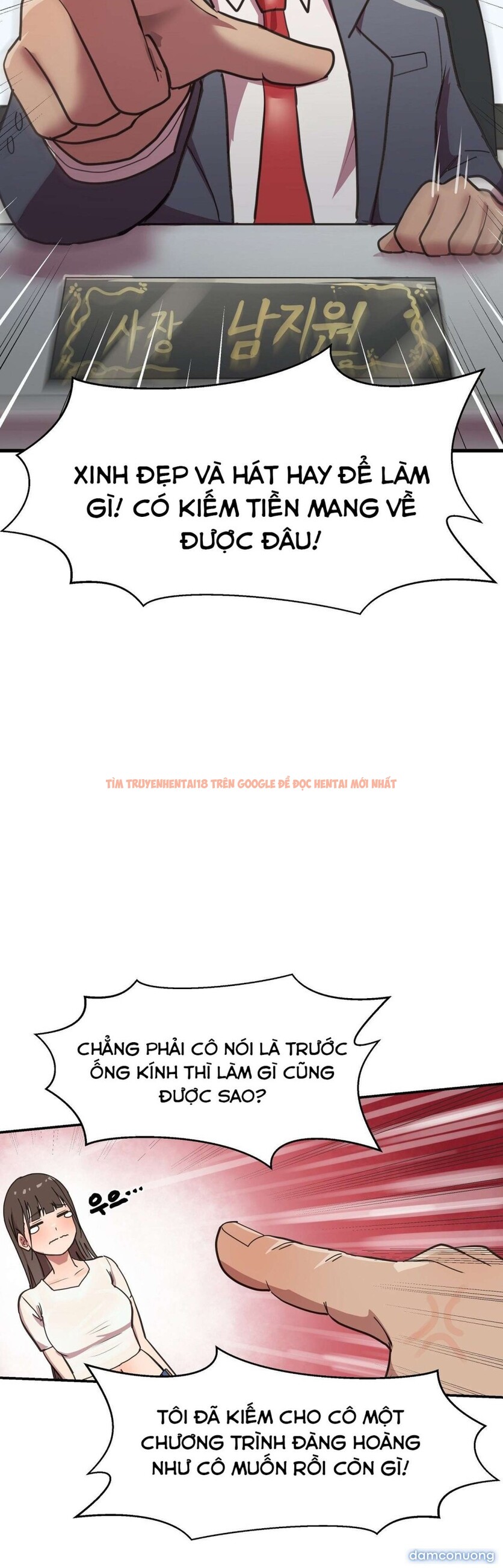 Xem ảnh 3 1 trong truyện hentai 『18+』tôi Đạt Đỉnh Cao Sự Nghiệp Khi Tham Gia Gameshow Đêm Khuya - Chapter 1 - www.hentaitvn.net Xem ảnh 3 1 trong truyện hentai 『18+』tôi Đạt Đỉnh Cao Sự Nghiệp Khi Tham Gia Gameshow Đêm Khuya - Chapter 1 - www.hentaitvn.net