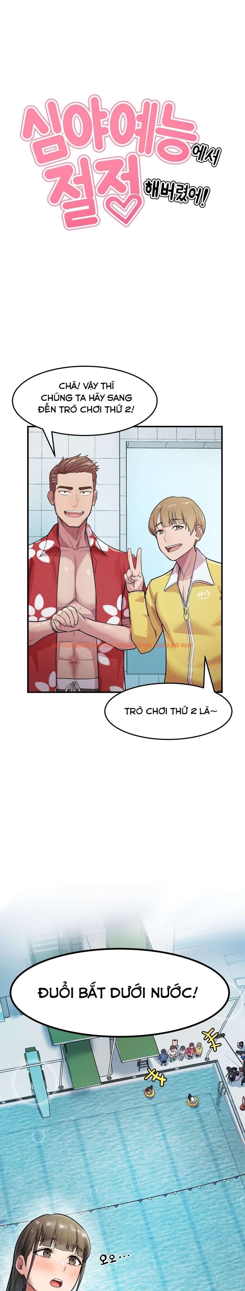 Xem ảnh 1 0 trong truyện hentai 『18+』tôi Đạt Đỉnh Cao Sự Nghiệp Khi Tham Gia Gameshow Đêm Khuya - Chapter 3 - hentaitvn.net Xem ảnh 1 0 trong truyện hentai 『18+』tôi Đạt Đỉnh Cao Sự Nghiệp Khi Tham Gia Gameshow Đêm Khuya - Chapter 3 - hentaitvn.net