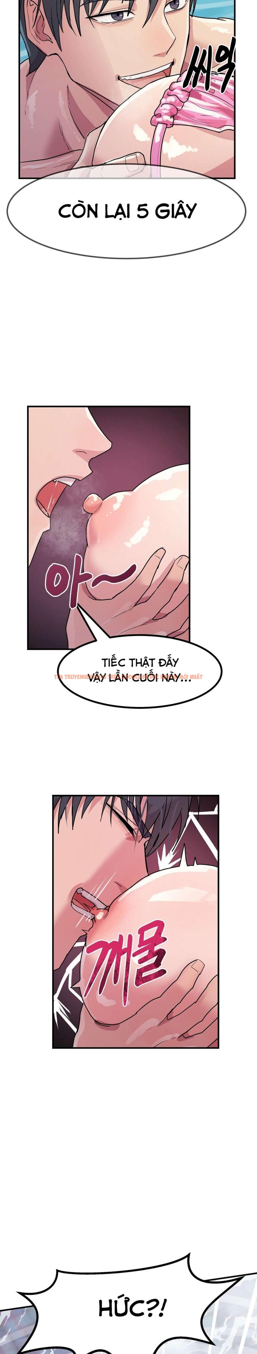 Xem ảnh 1 2 trong truyện hentai 『18+』tôi Đạt Đỉnh Cao Sự Nghiệp Khi Tham Gia Gameshow Đêm Khuya - Chapter 4 - hentaitvn.net