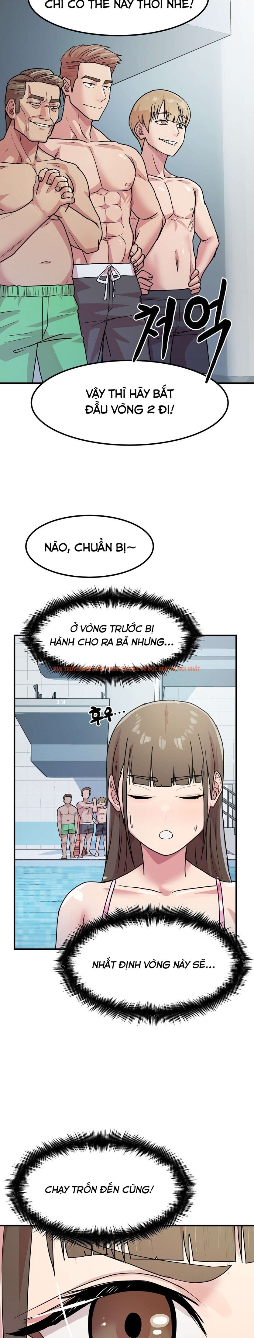 Xem ảnh 3 1 trong truyện hentai 『18+』tôi Đạt Đỉnh Cao Sự Nghiệp Khi Tham Gia Gameshow Đêm Khuya - Chapter 4 - hentaitvn.net