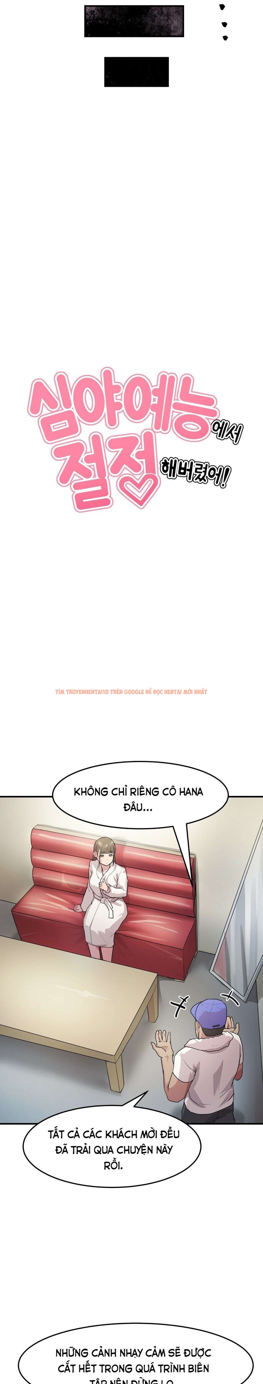 Xem ảnh 5 0 trong truyện hentai 『18+』tôi Đạt Đỉnh Cao Sự Nghiệp Khi Tham Gia Gameshow Đêm Khuya - Chapter 5 - www.hentaitvn.net