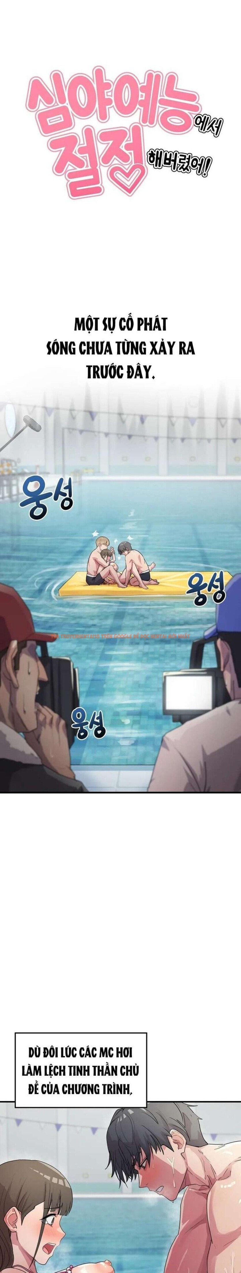 Xem ảnh 1 0 trong truyện hentai 『18+』tôi Đạt Đỉnh Cao Sự Nghiệp Khi Tham Gia Gameshow Đêm Khuya - Chapter 6 - www.hentaitvn.net