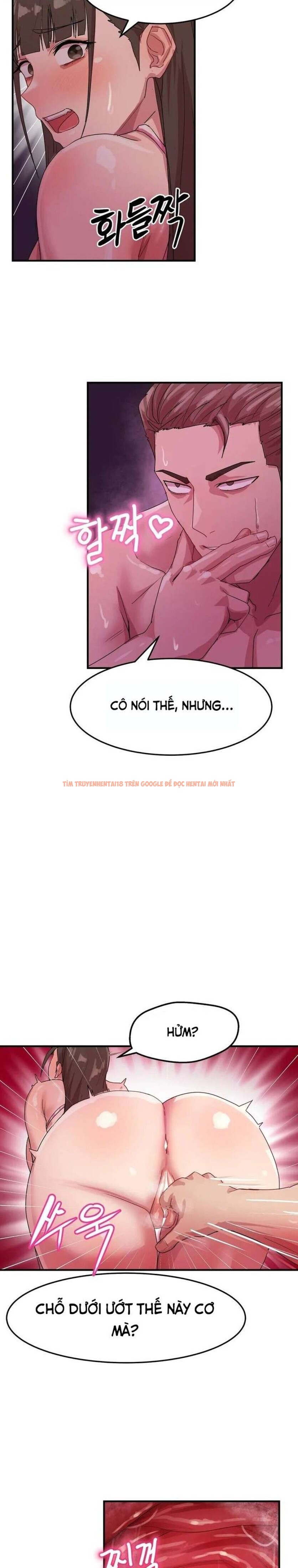 Xem ảnh 4 1 trong truyện hentai 『18+』tôi Đạt Đỉnh Cao Sự Nghiệp Khi Tham Gia Gameshow Đêm Khuya - Chapter 6 - www.hentaitvn.net