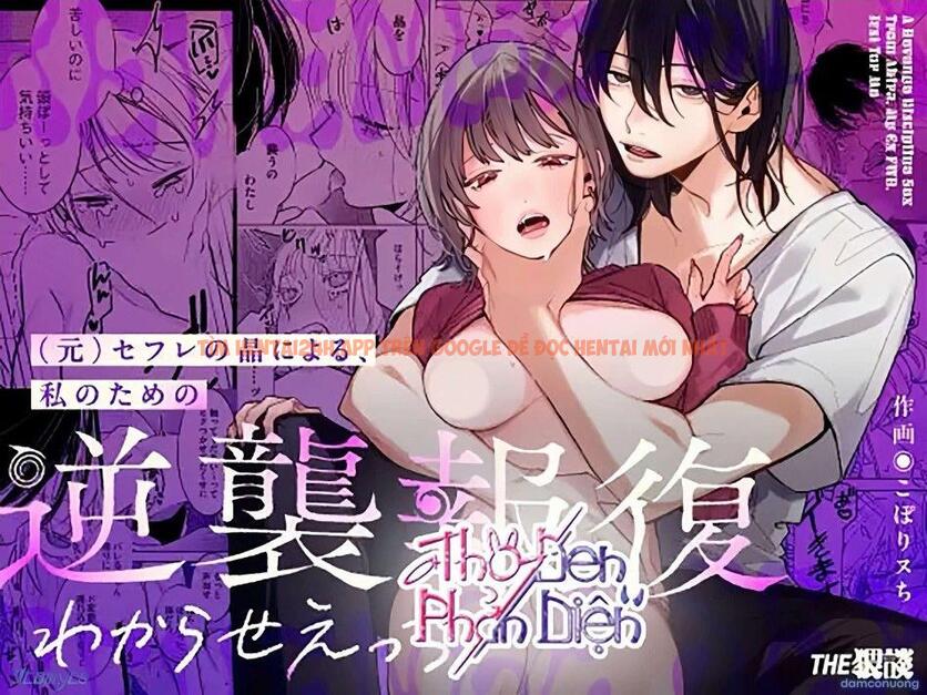 Xem ảnh 1 trong truyện hentai 『18+』tuyển Tập Truyện Ngắn Sếch Tàn Bạo - Chapter 1.1 - www.hentaitvn.net
