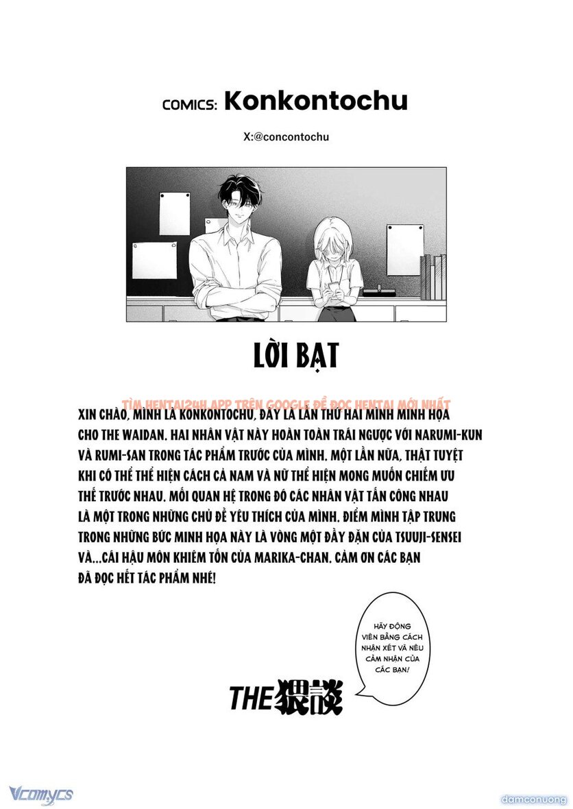 Xem ảnh 46 trong truyện hentai 『18+』tuyển Tập Truyện Ngắn Sếch Tàn Bạo - Chapter 11.2 - www.hentaitvn.net