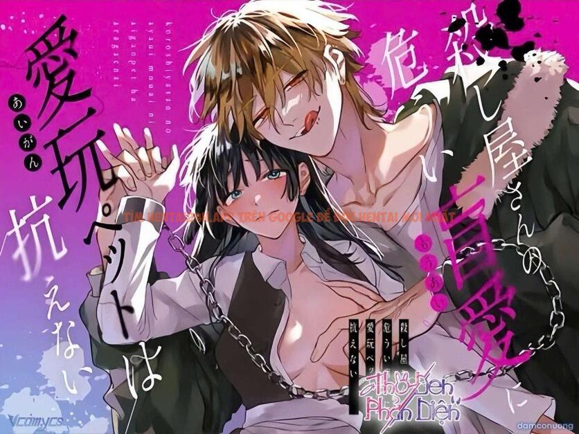 Xem ảnh 1 trong truyện hentai 『18+』tuyển Tập Truyện Ngắn Sếch Tàn Bạo - Chapter 16.1 - www.hentaitvn.net