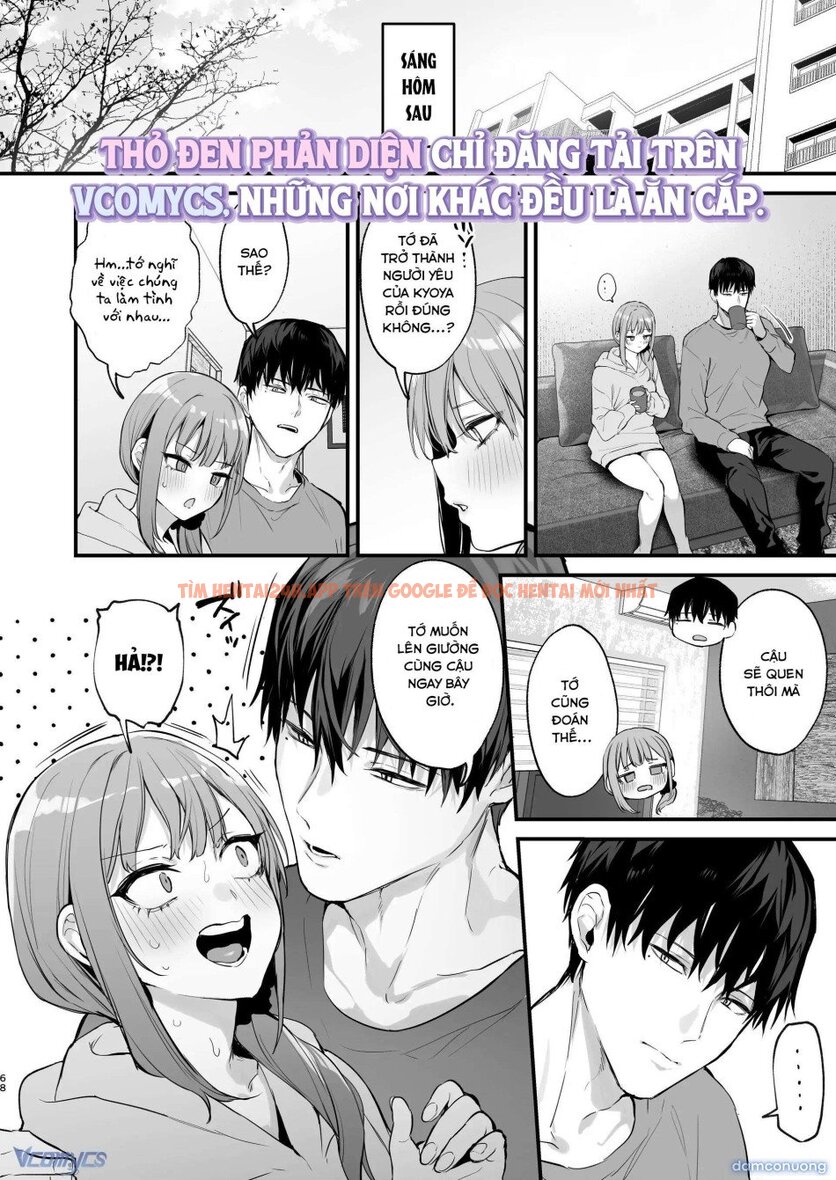 Xem ảnh 73 trong truyện hentai 『18+』tuyển Tập Truyện Ngắn Sếch Tàn Bạo - Chapter 2 - www.hentaitvn.net