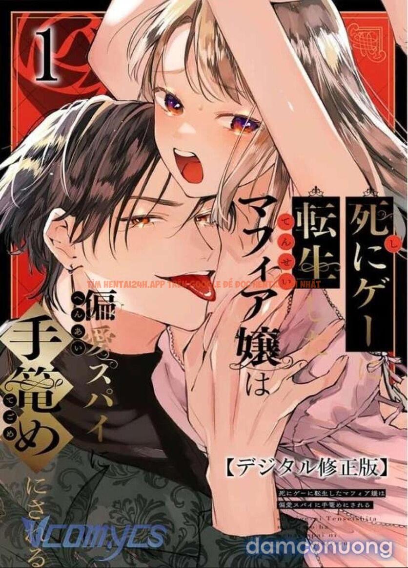Xem ảnh 1 trong truyện hentai 『18+』tuyển Tập Truyện Ngắn Sếch Tàn Bạo - Chapter 21.2 - www.hentaitvn.net