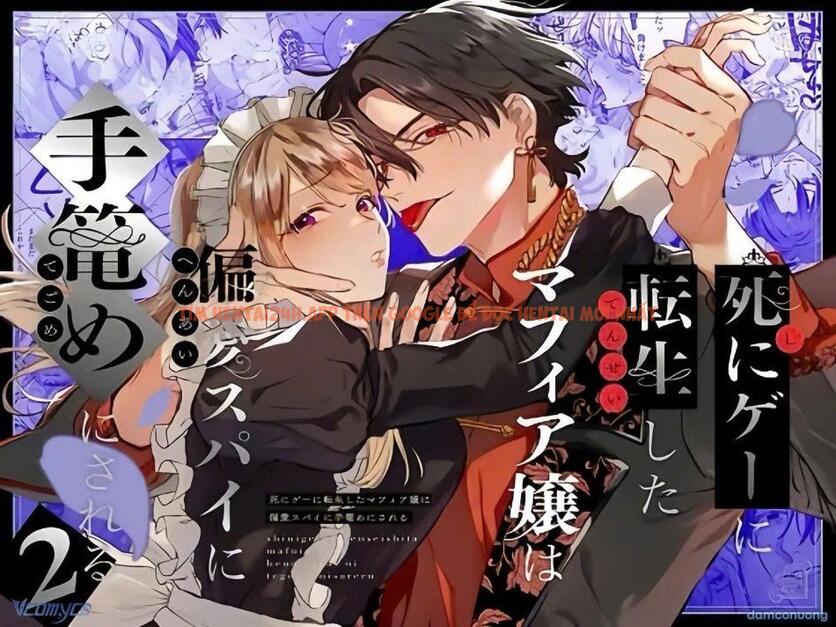 Xem ảnh 1 trong truyện hentai 『18+』tuyển Tập Truyện Ngắn Sếch Tàn Bạo - Chapter 22.1 - www.hentaitvn.net