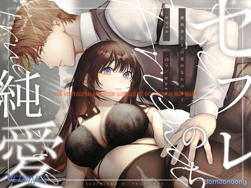 Xem ảnh 1 trong truyện hentai 『18+』tuyển Tập Truyện Ngắn Sếch Tàn Bạo - Chapter 25 - www.hentaitvn.net