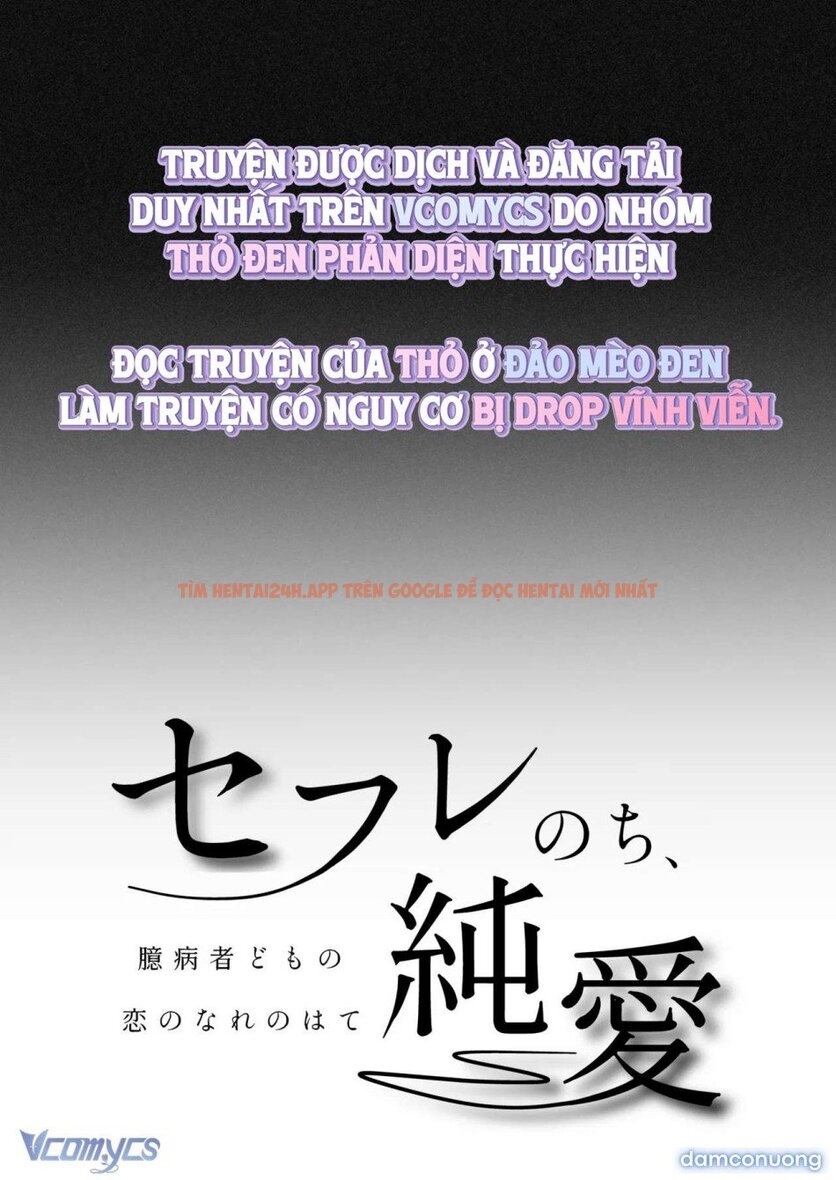 Xem ảnh 2 trong truyện hentai 『18+』tuyển Tập Truyện Ngắn Sếch Tàn Bạo - Chapter 25 - www.hentaitvn.net