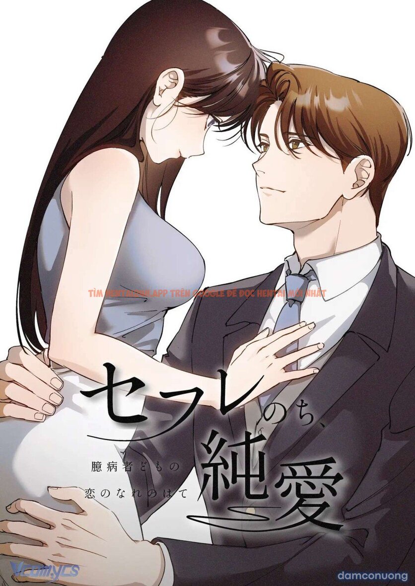 Xem ảnh 70 trong truyện hentai 『18+』tuyển Tập Truyện Ngắn Sếch Tàn Bạo - Chapter 25 - www.hentaitvn.net