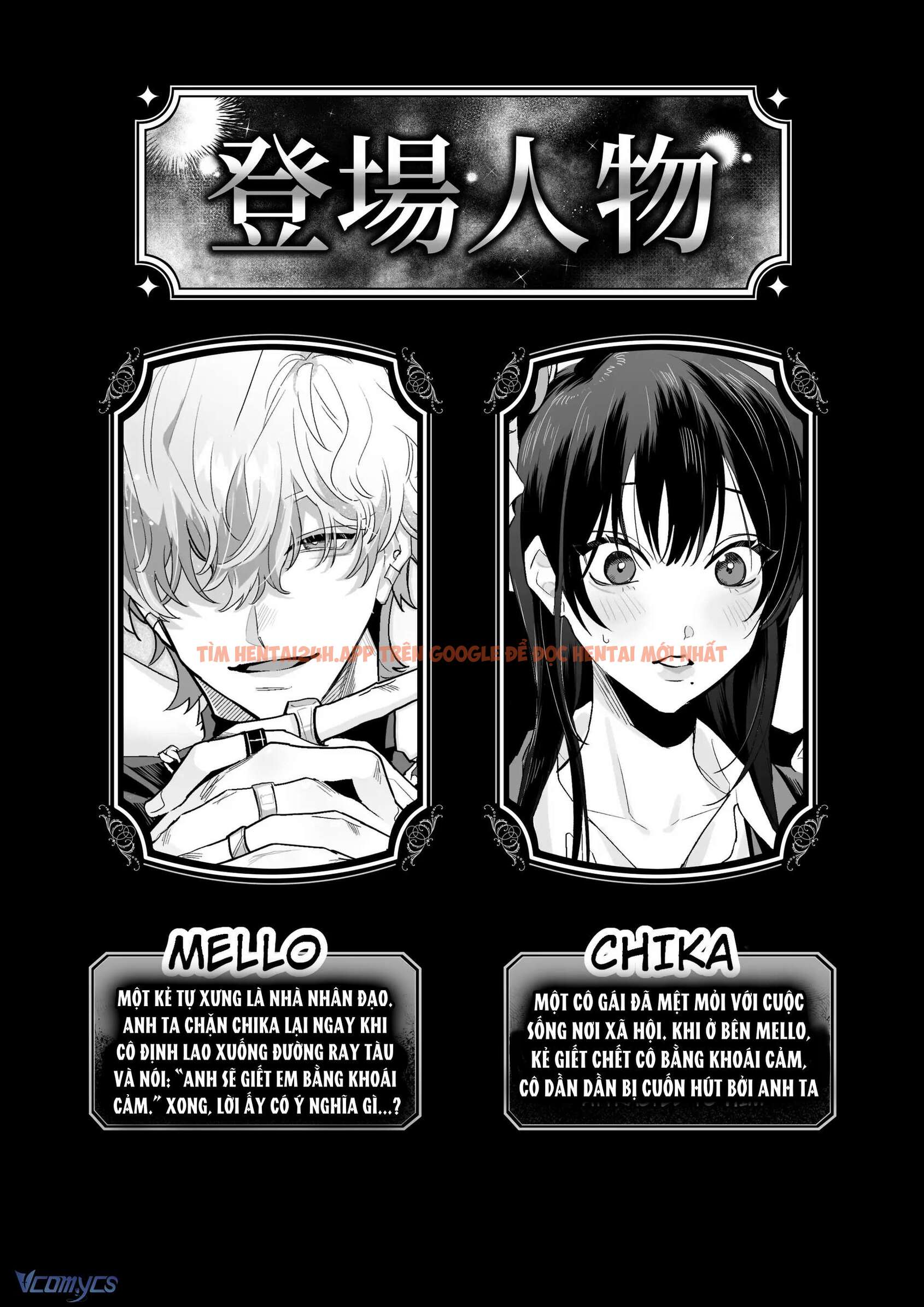 Xem ảnh 2 trong truyện hentai 『18+』tuyển Tập Truyện Ngắn Sếch Tàn Bạo - Chapter 35.2 - www.hentaitvn.net Xem ảnh 2 trong truyện hentai 『18+』tuyển Tập Truyện Ngắn Sếch Tàn Bạo - Chapter 35.2 - www.hentaitvn.net