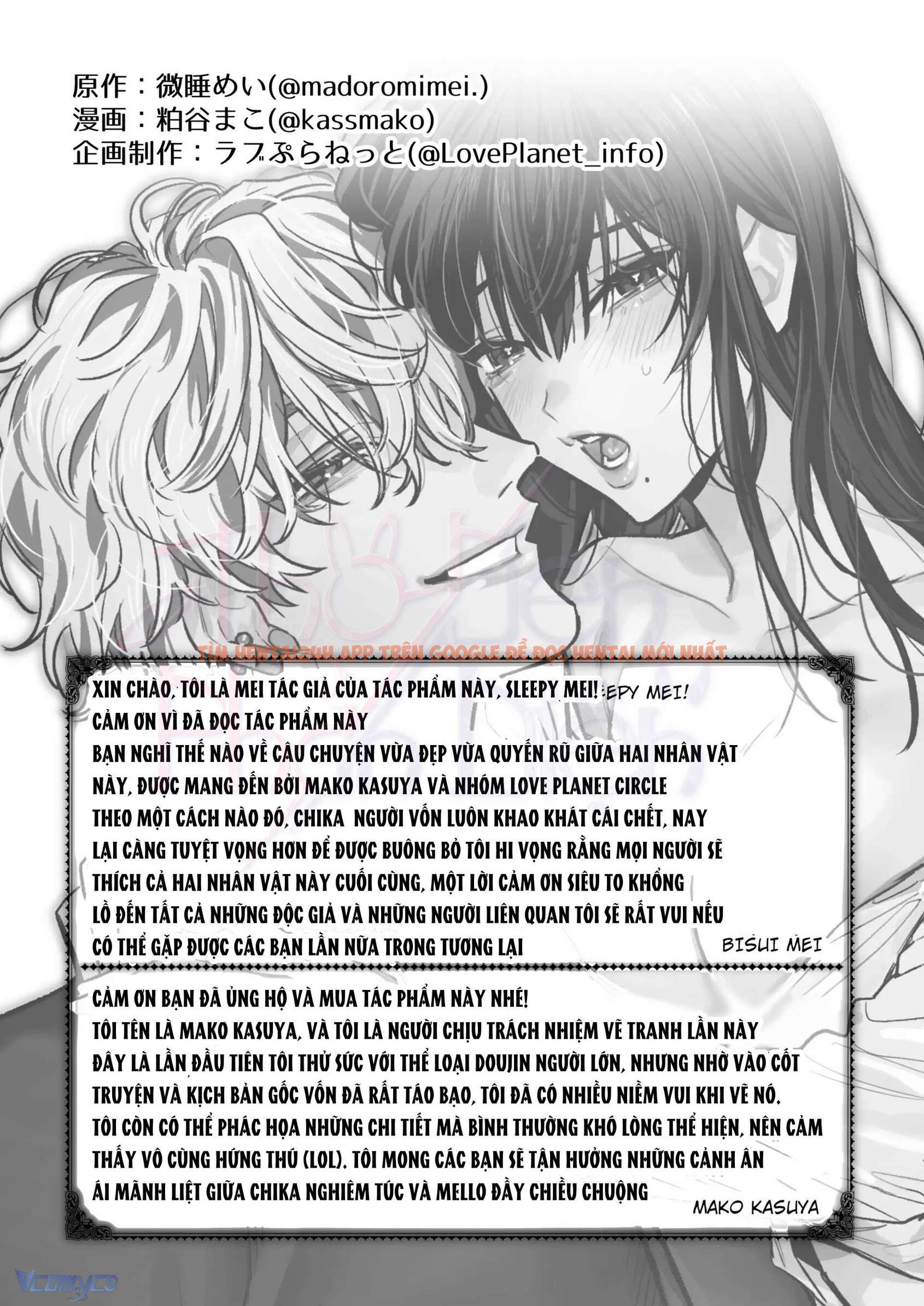 Xem ảnh 56 trong truyện hentai 『18+』tuyển Tập Truyện Ngắn Sếch Tàn Bạo - Chapter 35.2 - www.hentaitvn.net Xem ảnh 56 trong truyện hentai 『18+』tuyển Tập Truyện Ngắn Sếch Tàn Bạo - Chapter 35.2 - www.hentaitvn.net