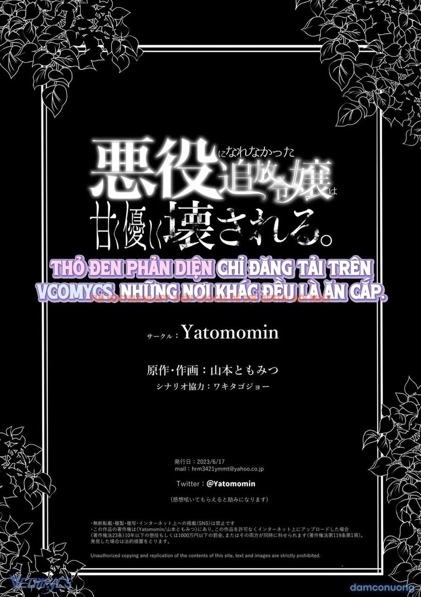 Xem ảnh 34 trong truyện hentai 『18+』tuyển Tập Truyện Ngắn Sếch Tàn Bạo - Chapter 37.3 - www.hentaitvn.net