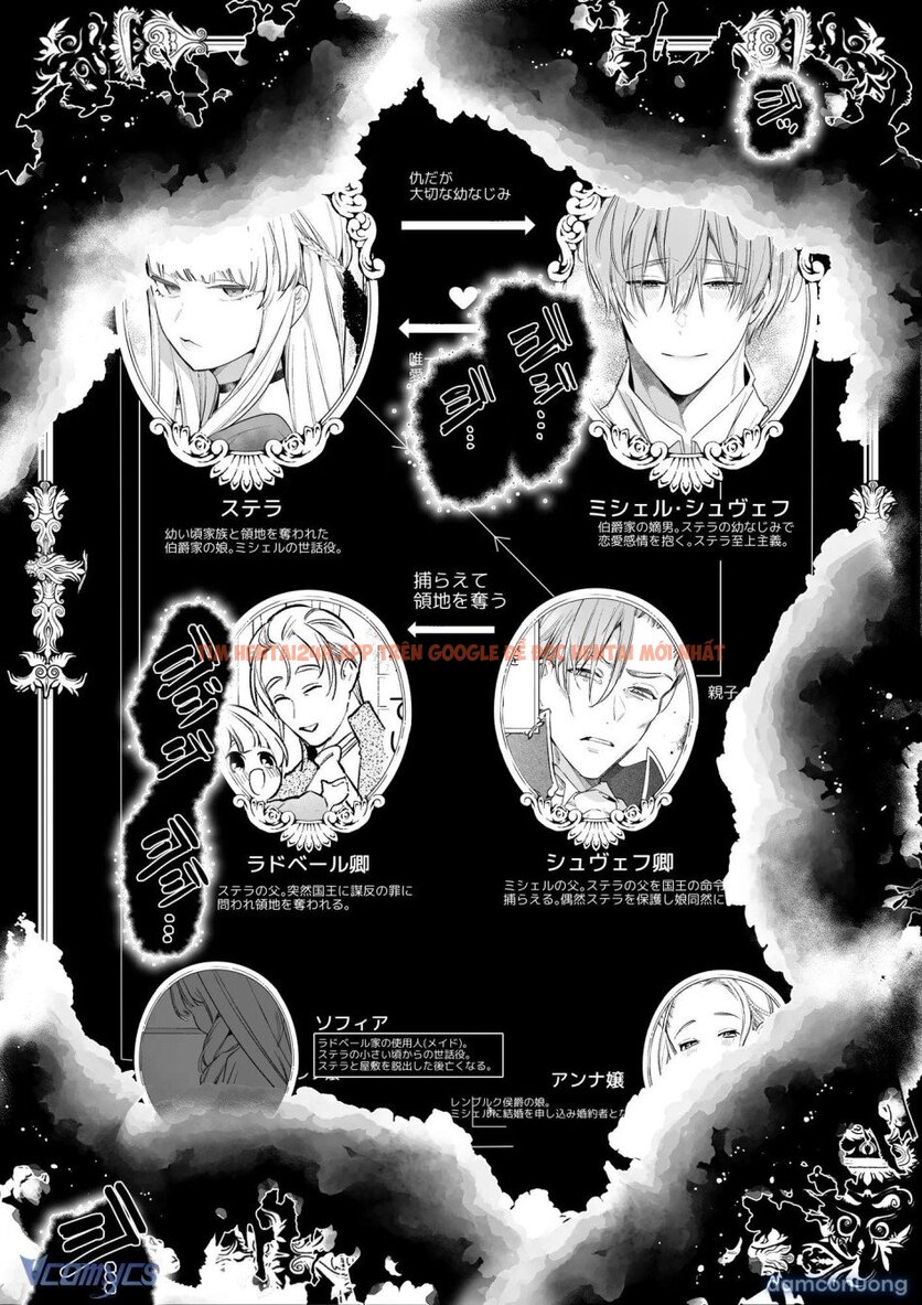 Xem ảnh 36 trong truyện hentai 『18+』tuyển Tập Truyện Ngắn Sếch Tàn Bạo - Chapter 37.3 - www.hentaitvn.net