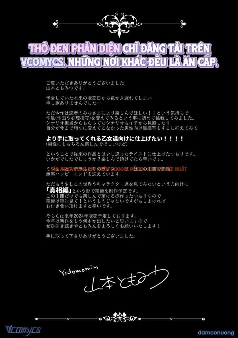 Xem ảnh 38 trong truyện hentai 『18+』tuyển Tập Truyện Ngắn Sếch Tàn Bạo - Chapter 37.3 - www.hentaitvn.net