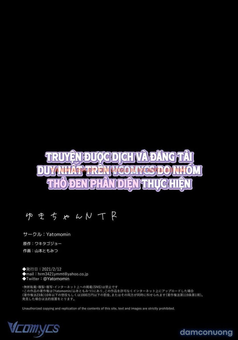 Xem ảnh 57 trong truyện hentai 『18+』tuyển Tập Truyện Ngắn Sếch Tàn Bạo - Chapter 41 - www.hentaitvn.net