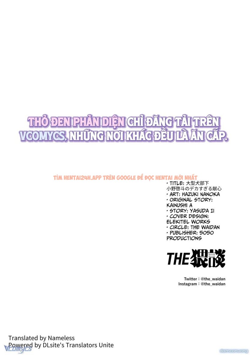 Xem ảnh 51 trong truyện hentai 『18+』tuyển Tập Truyện Ngắn Sếch Tàn Bạo - Chapter 42 - www.hentaitvn.net
