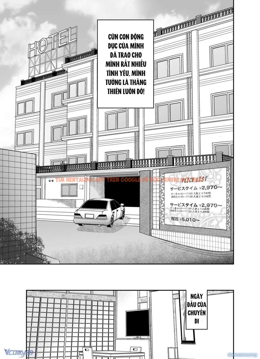 Xem ảnh 54 trong truyện hentai 『18+』tuyển Tập Truyện Ngắn Sếch Tàn Bạo - Chapter 48 - www.hentaitvn.net