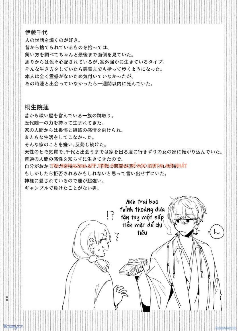 Xem ảnh 44 trong truyện hentai 『18+』tuyển Tập Truyện Ngắn Sếch Tàn Bạo - Chapter 49.2 - www.hentaitvn.net