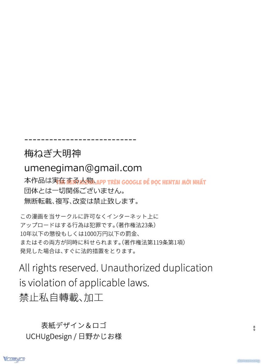 Xem ảnh 45 trong truyện hentai 『18+』tuyển Tập Truyện Ngắn Sếch Tàn Bạo - Chapter 49.2 - www.hentaitvn.net