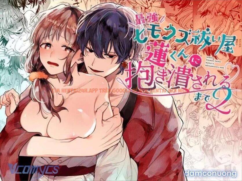 Xem ảnh 1 trong truyện hentai 『18+』tuyển Tập Truyện Ngắn Sếch Tàn Bạo - Chapter 50.1 - www.hentaitvn.net