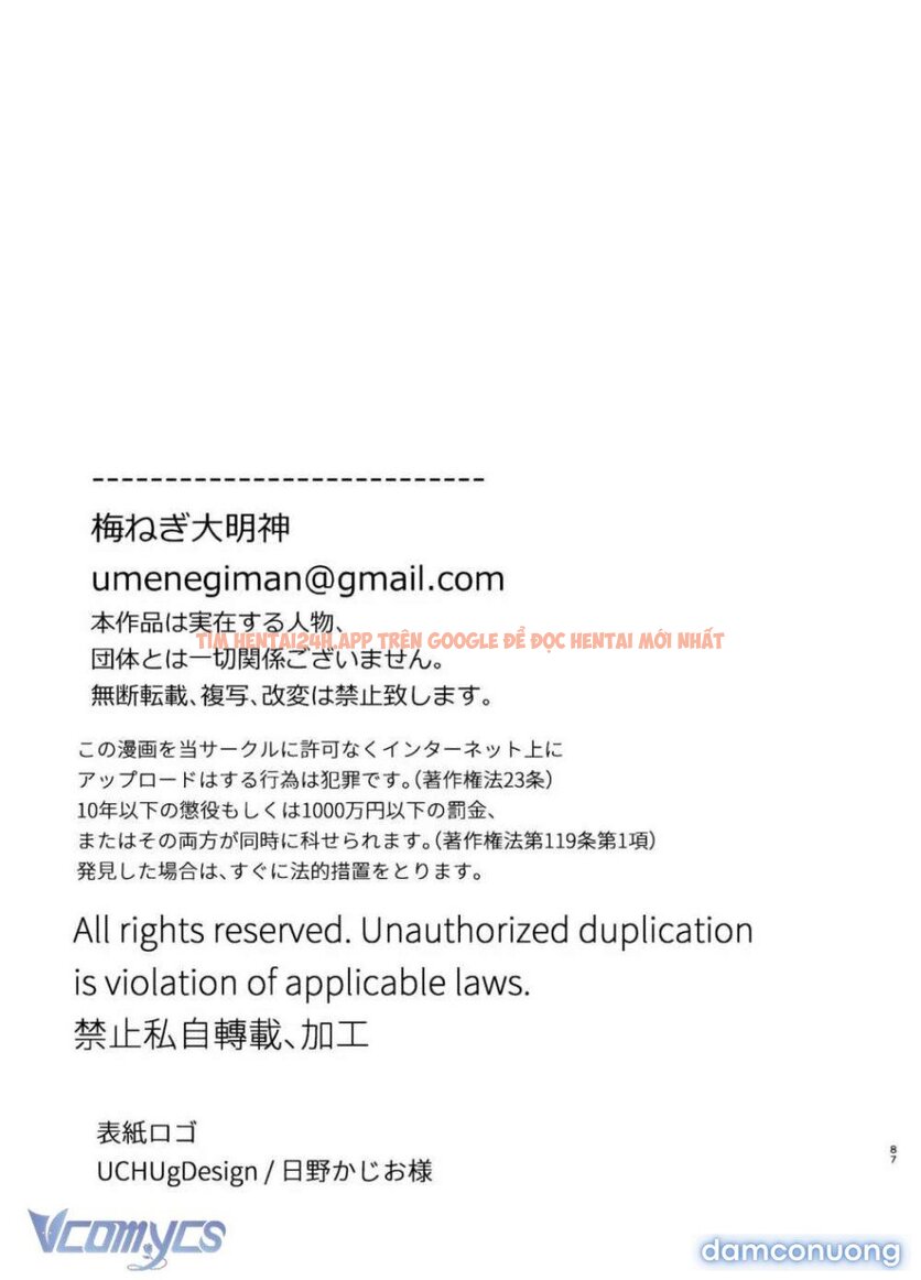 Xem ảnh 43 trong truyện hentai 『18+』tuyển Tập Truyện Ngắn Sếch Tàn Bạo - Chapter 50.2 - www.hentaitvn.net