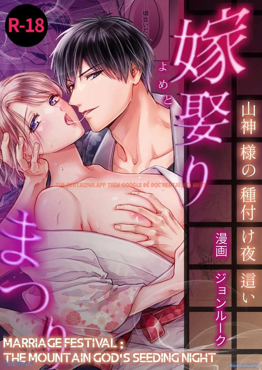 Xem ảnh 1 trong truyện hentai 『18+』tuyển Tập Truyện Ngắn Sếch Tàn Bạo - Chapter 55 - www.hentaitvn.net Xem ảnh 1 trong truyện hentai 『18+』tuyển Tập Truyện Ngắn Sếch Tàn Bạo - Chapter 55 - www.hentaitvn.net